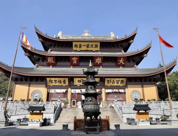 Chùa đăng tin tuyển dụng, 30 triệu người quan tâm