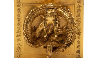 Nhà đấu giá Pháp rao bán ấn của vua Minh Mạng