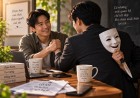 4 kiểu bạn “thân nhau thì ít, đâm sau lưng thì nhiều” cần cẩn trọng: Dính vào lợi ích dễ mất cả tình lẫn tiền
